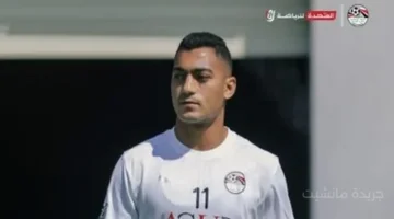 تطور جديد بالمعسكر.. مصطفى محمد ينضم لمران منتخب مصر قبل السفر إلى المغرب 1